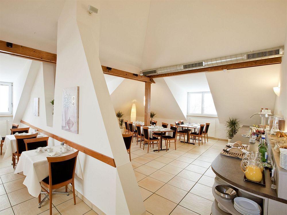 Hotel Spalentor - Ihr Sympathisches Stadthotel Basel Restaurant photo